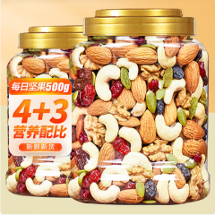 坚果罐装混合果仁干果大礼包坚果炒货年货孕妇休闲追剧小零食 500g*1罐